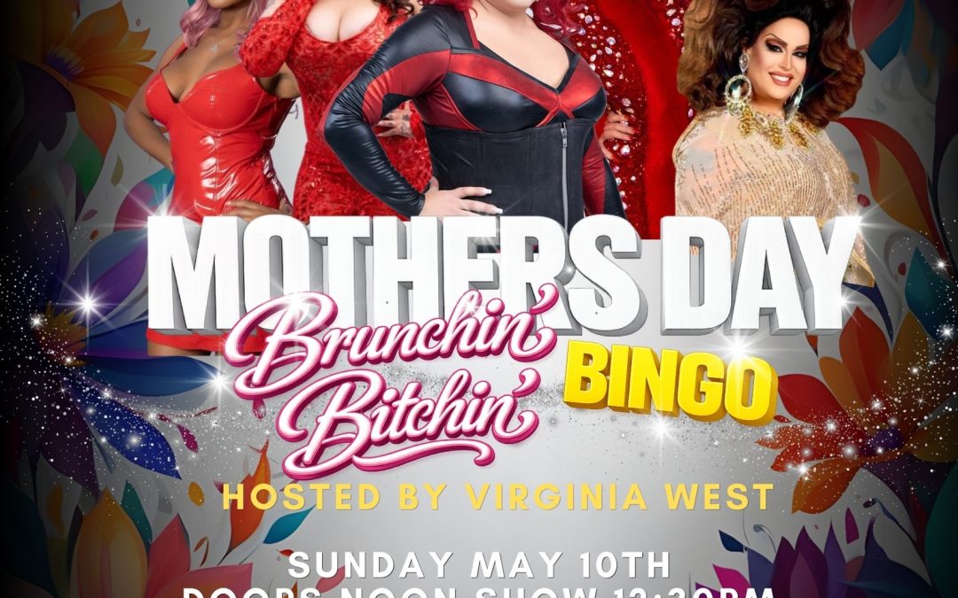 MOTHERS DAY BRUNCHIN’ BITCHIN BINGO