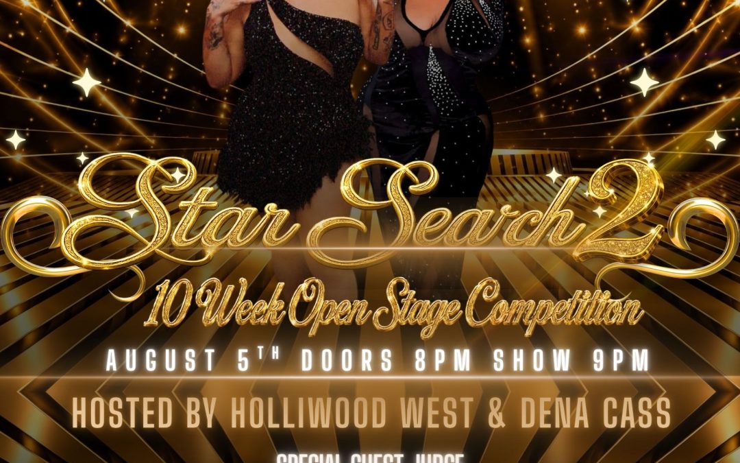 Star Search 2