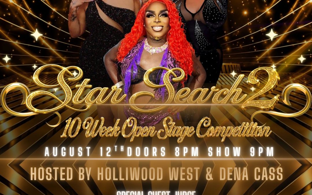 Star Search 2