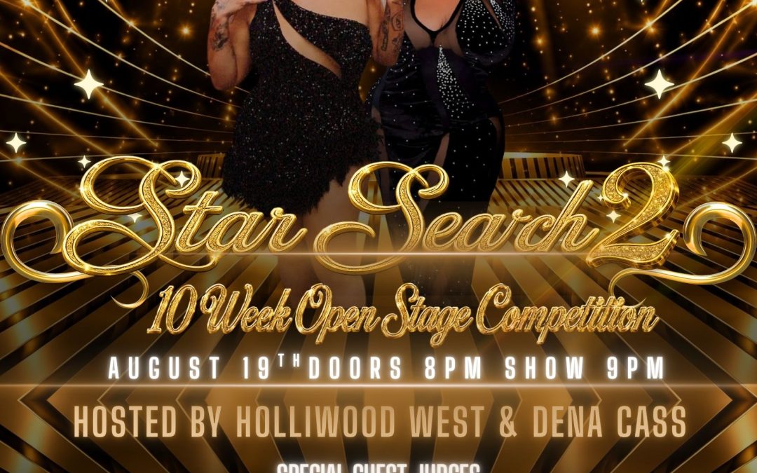 Star Search 2