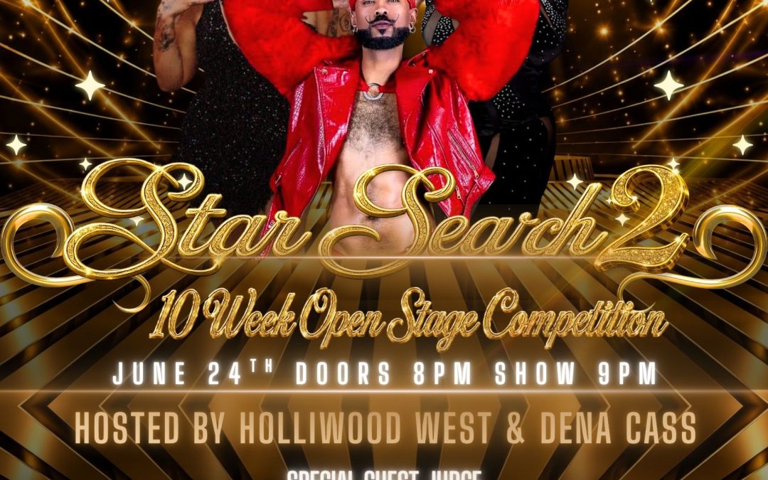 Star Search 2