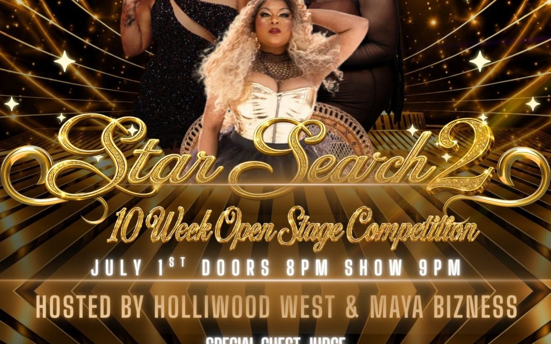 Star Search 2